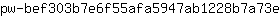 p***e
