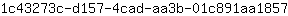 1***7