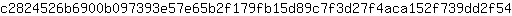 c***4