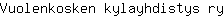 V***y