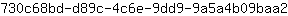 7***2