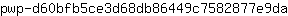 p***a