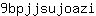 9***i