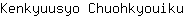 K***u