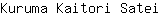 K***i
