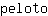 p***o