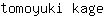 t***e