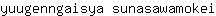 y***i
