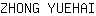 Z***I