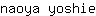 n***e