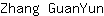 Z***n