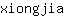 x***a