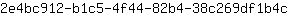 2***c
