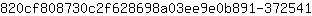 8***1