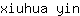 x***n