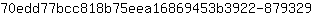 7***9