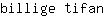 b***n
