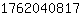 1***7