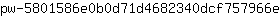 p***e