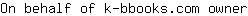 O***r