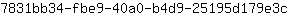 7***c