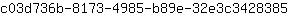 c***5