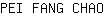 P***O