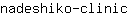 n***c