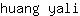 h***i