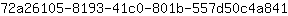 7***1