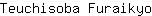 T***o