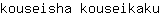 k***u