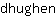 d***n