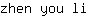 z***i