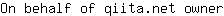 O***r