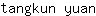 t***n
