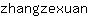 z***n