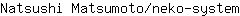 N***m