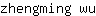 z***u