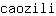 c***i