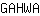 G***A