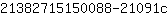 2***c
