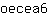 o***6