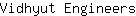 V***s