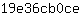 1***e