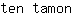 t***n