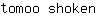 t***n