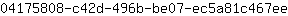 0***e
