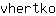 v***o