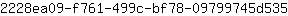 2***5